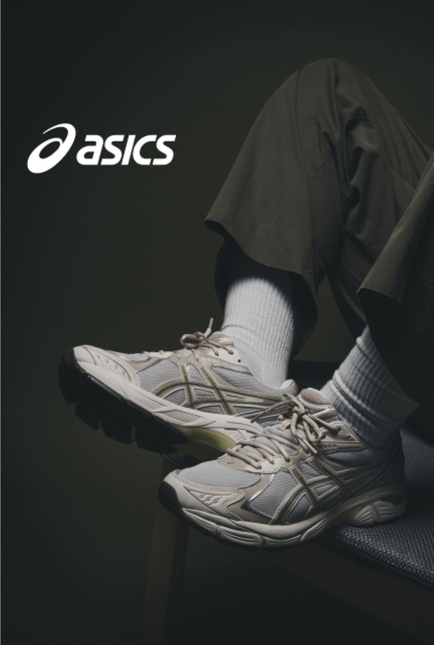 Asics Gel Kayano