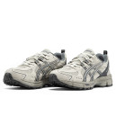 Asics Gel Kahana 8 SP Beige