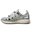 Asics Gel-Sonoma SE Gray 1203A670-020