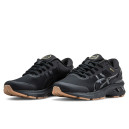 Asics Gel Kayano 27 Gore-Tex Black Gum