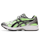 Asics Gel-Kayano 14 Illuminate Yellow 1201A019-751