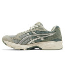 Asics Gel Kayano 14 Olive Grey Pure Silver 1201A161-301
