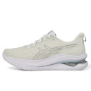 Asics Gel Kinsei Max White Pure Silver
